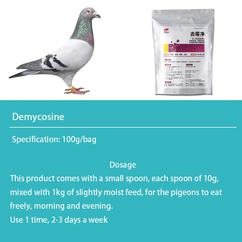 Démycosine 100g : Traitement Efficace contre les Mycoses chez les Pigeons