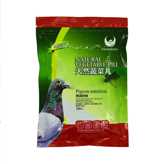 Pigeons Vegetable Pill: Complete Food for Optimal Growth and Health 600 gr!