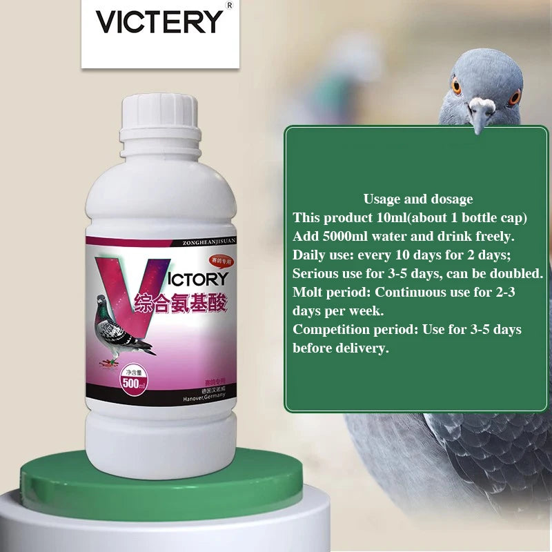 Complete and powerful formula, give your racing pigeons the ultimate advantage with this complete amino acid supplement!