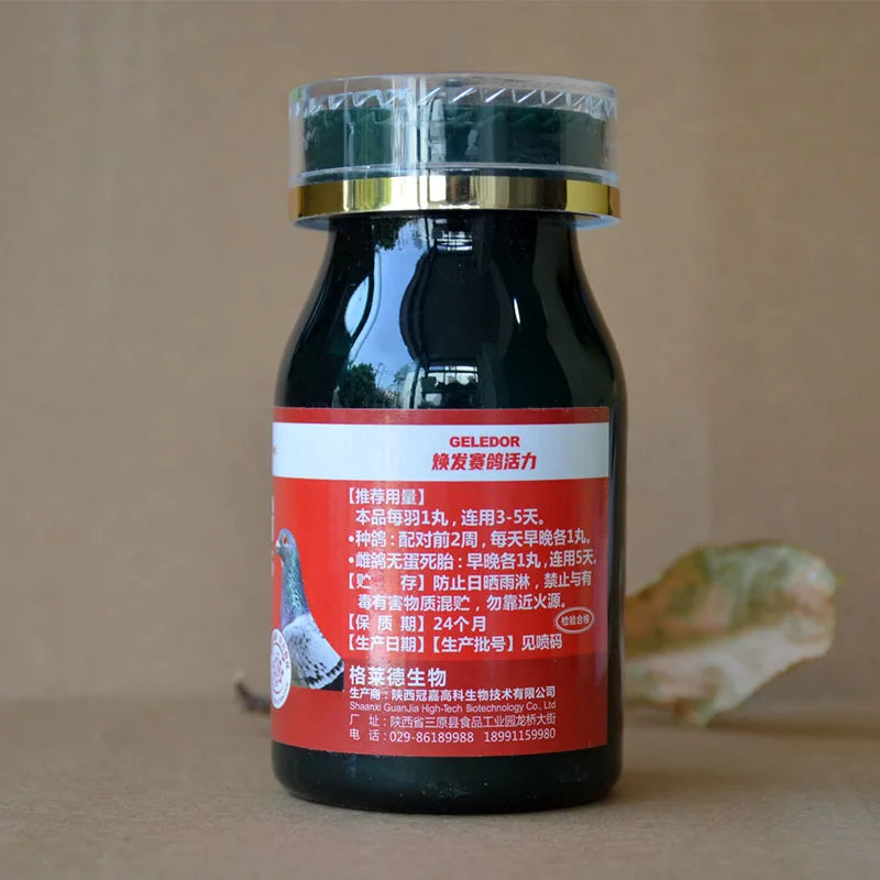 Special Packaging for Female Breeding Pigeons: Boost Health and Fertility (200 Pills)