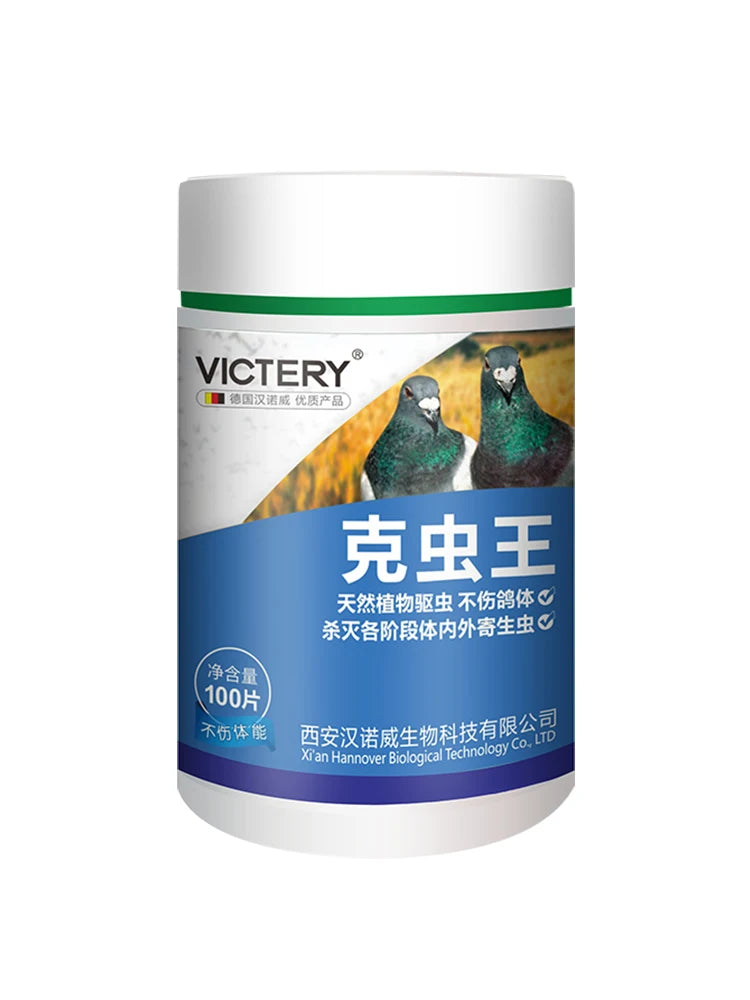 Worms, parasites and fatigue? Give your pigeons optimal health with this revolutionary anti-parasitic treatment!