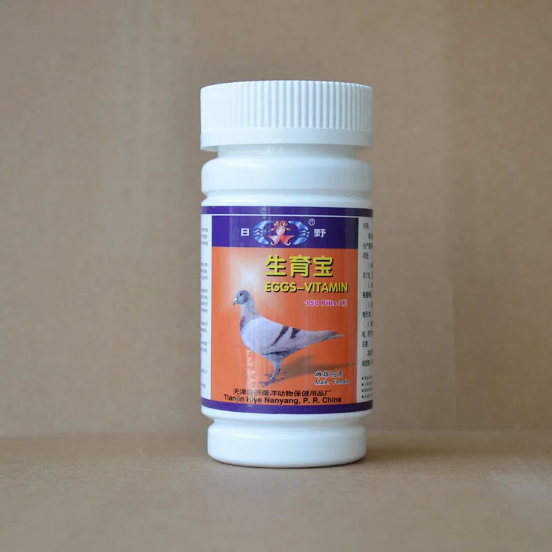 Increase the laying rate and fertility of your pigeons with this miracle product!