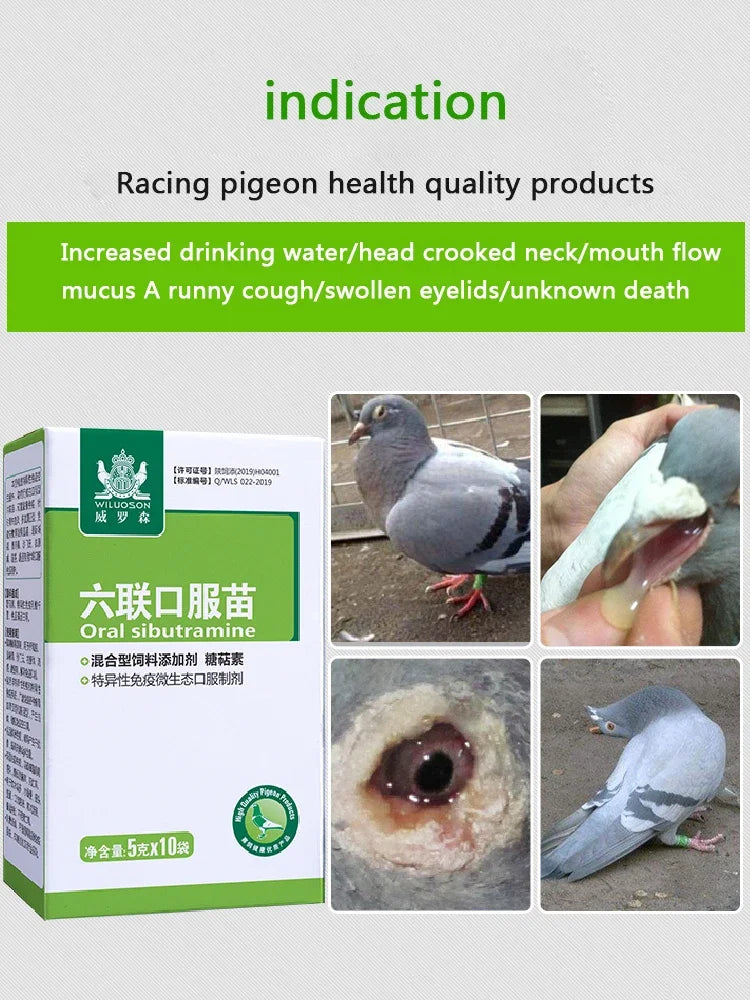 Oral Vaccine Protect your young pigeons against diseases with this easy to use oral vaccine!