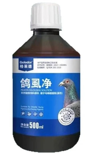 Anti-Parasites Pigeons : Protégez vos Pigeons des Puces, Acariens, Vers et Plus Encore !