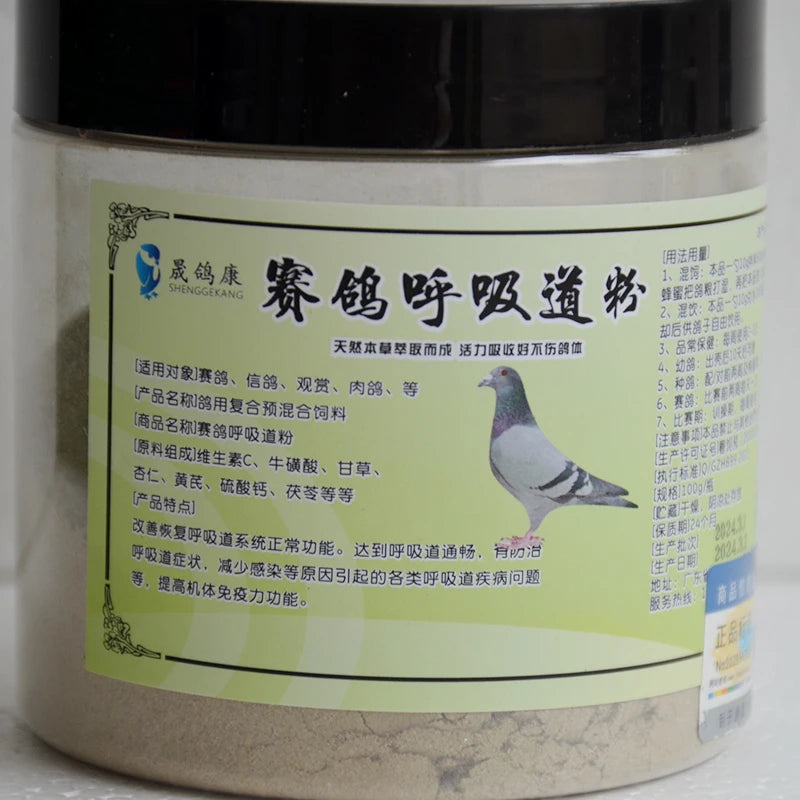 Optimize the performance of your racing pigeons with this revolutionary intestinal and respiratory powder!