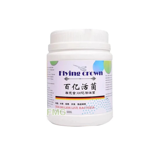 Boost Your Birds' Energy: Energy Powder + Probiotics 10 Billion Live Bacteria/g 