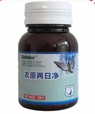 ¿Clamidia, ojos infectados, tos y resfriados? ¡Este tratamiento para palomas es la solución de 100 comprimidos!