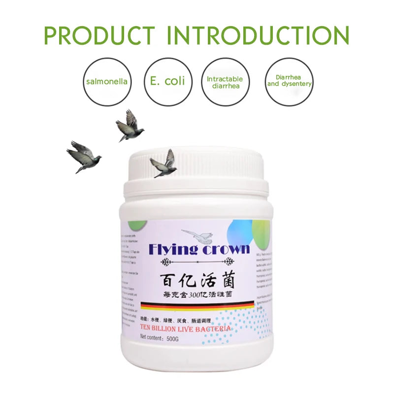 Boost Your Birds' Energy: Energy Powder + Probiotics 10 Billion Live Bacteria/g 