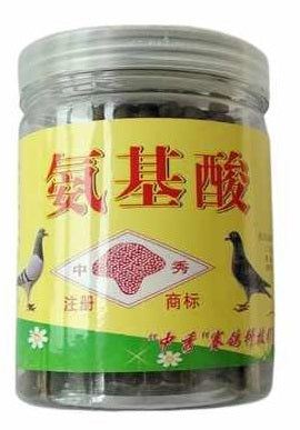 Improve your racing pigeons' performance and immunity with Chinese Amino Acid Exposure Medicine!