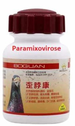 Paramixovirose: Soulagez la Douleur et la Paralysie avec ce Traitement Révolutionnaire !